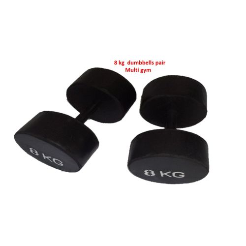 Pair Of 8 KGS (16kg) Dumbbells