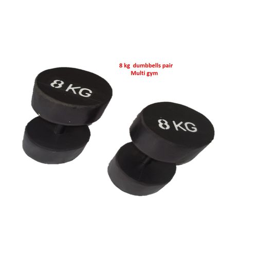 Pair Of 8 KGS (16kg) Dumbbells