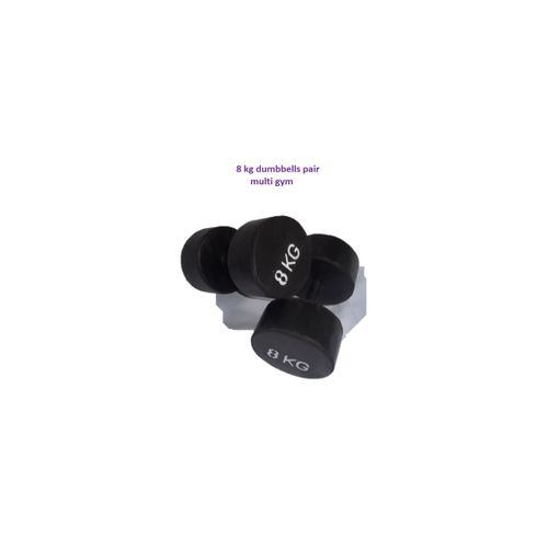 Pair Of 8 KGS (16kg) Dumbbells