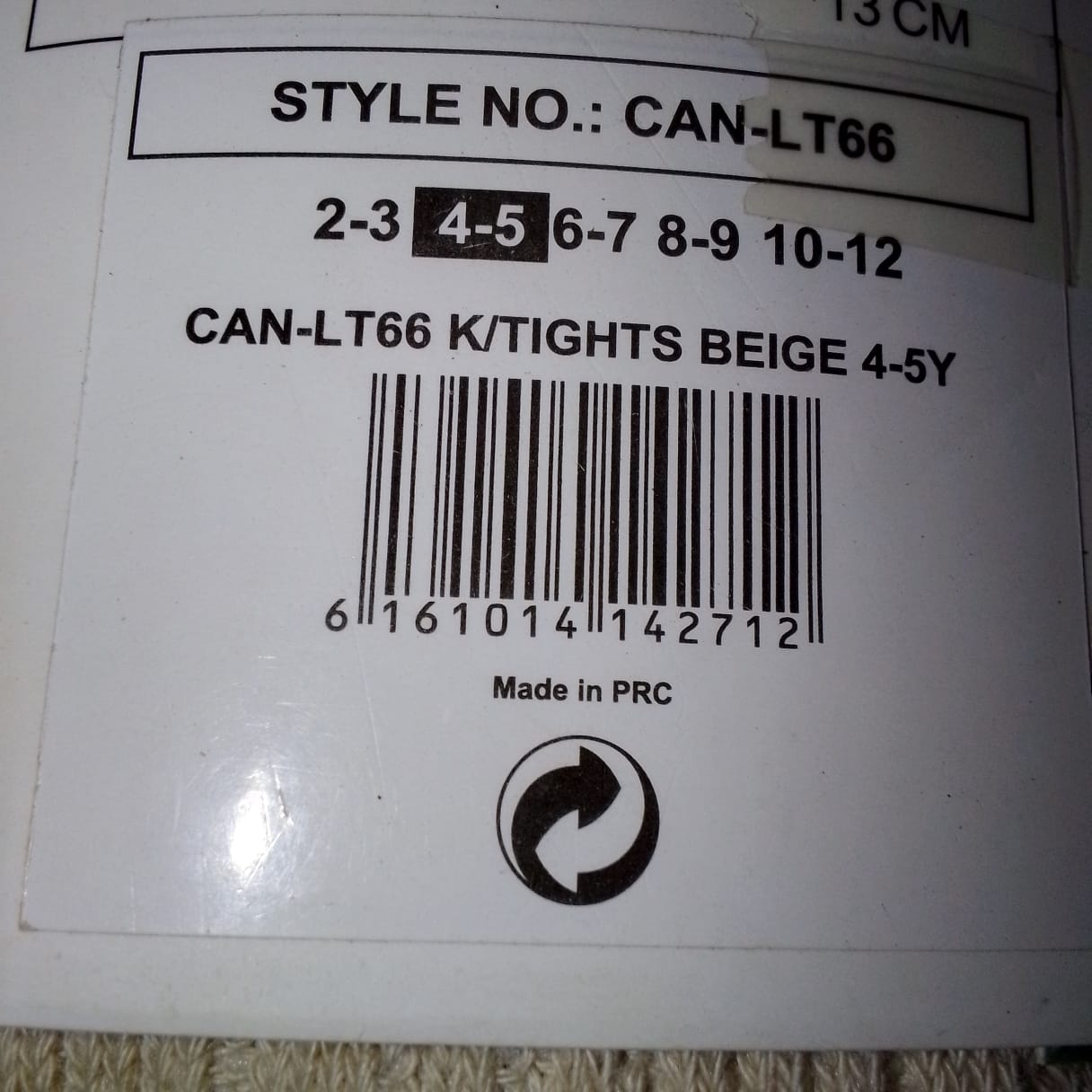 TIGHTS Kids Essentials: 2 Beige Tights & 1 pair Socks Set for Ages 4-5 – Premium soft fabric, perfect fit, and breathable design for active kids. Ideal for everyday wear & school.