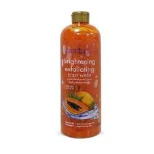 4 in 1 BRIGHTENING SET: Papaya extracts Exfoliating body wash + Papaya Body Lotion + Asante Papaya & Honey Soap + (FREE Pair of exfoliating gloves)