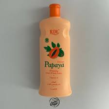 4 in 1 BRIGHTENING SET: Papaya extracts Exfoliating body wash + Papaya Body Lotion + Asante Papaya & Honey Soap + (FREE Pair of exfoliating gloves)