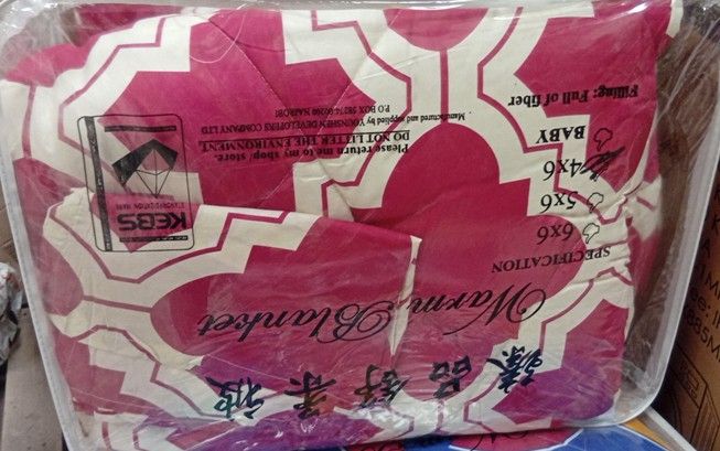 SUNBELT 4*6 2.4KG 4PCS / Set Duvet Set  1PC Duvet +1PC Sheet +2PCS Pillow Cases
