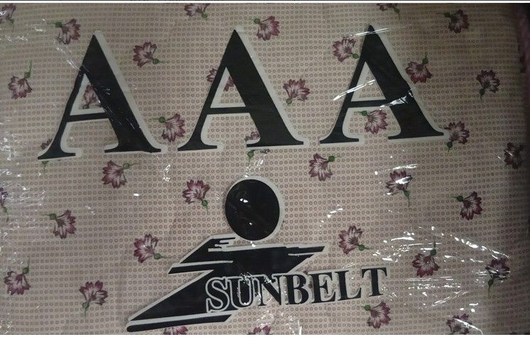 SUNBELT 4*6 /170*215CM Light Duvet