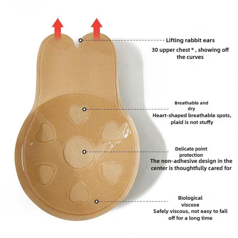 Invisible Silicone Bra  Stickers with Lift Breathability and Support，Reusable & Washable Silicone Nipple Covers，Skin-Friendly Silicone Bra Pads