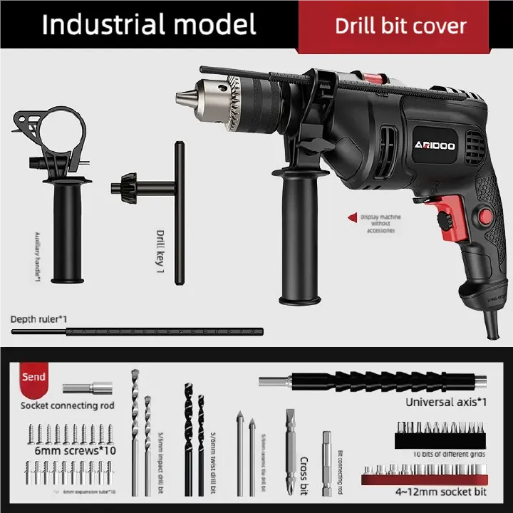 Impact drill, household electric drill, hand drill, drill machine set, small multifunctional 220V electric tool, screwdriver, drilling machine,drilling machine set ,drillling tool drill bit set drill