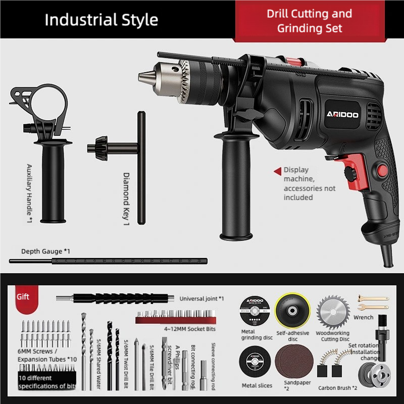 Impact drill, household electric drill, hand drill, drill machine set, small multifunctional 220V electric tool, screwdriver, drilling machine,drilling machine set ,drillling tool drill bit set drill