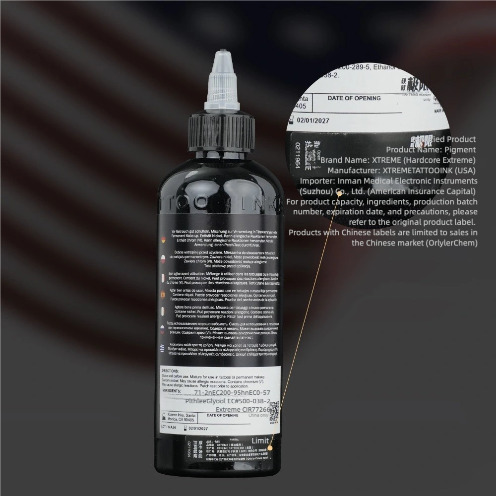 TBK Tattoo Ink, Water-Based Permanent Pigment, Natural Plant Extract,8oz 240ml ,Original Import from USA
