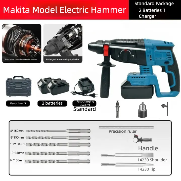 1" SDS-Plus Lightweight Rotary Hammer Drill with 2 batteris, 1680W 4 Functions Corded Variable Speed Rotomartillo with Safety Clutch for Concrete, Includes 3 Drill Bits,2 Chisels,Heavy Duty
