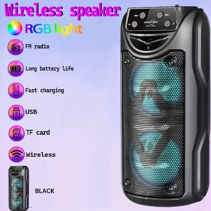 PortableColorful lights, Bluetooth speakers, plug-in music player, wireless speaker, Fast delivery within 1-5 days, Outdoor portable dual 3-inch Audio Video plug-in music player For Dancing Party