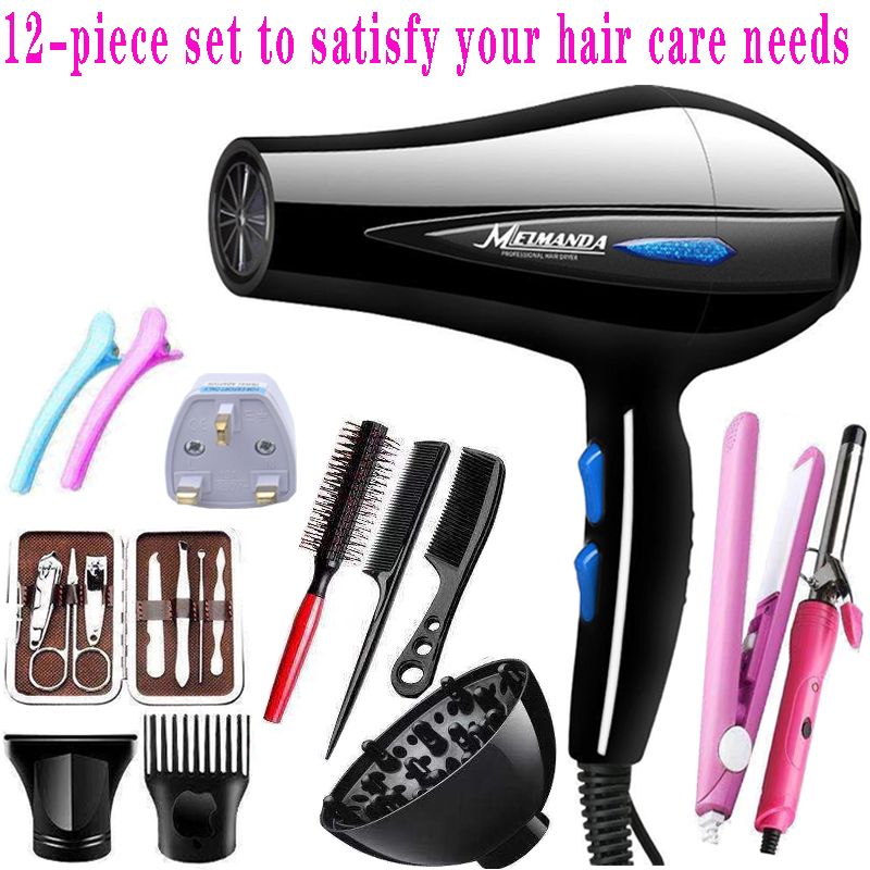 Hair Dryer Professional Hair Dryer Hair Dryer for Home use Low Noise Hair Care Tools Hair Dryer  +12 free gifts