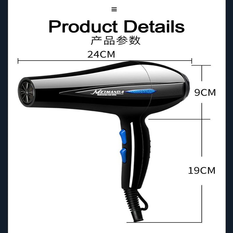 Hair Dryer Professional Hair Dryer Hair Dryer for Home use Low Noise Hair Care Tools Hair Dryer  +12 free gifts