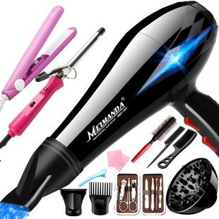 Hair Dryer Professional Hair Dryer Hair Dryer for Home use Low Noise Hair Care Tools Hair Dryer  +12 free gifts