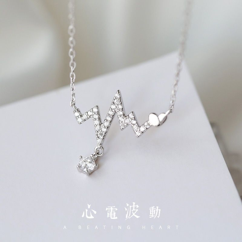 Women's Necklaces Romantic Heartbeat Necklace High-end clavicle chain Sweater Necklace