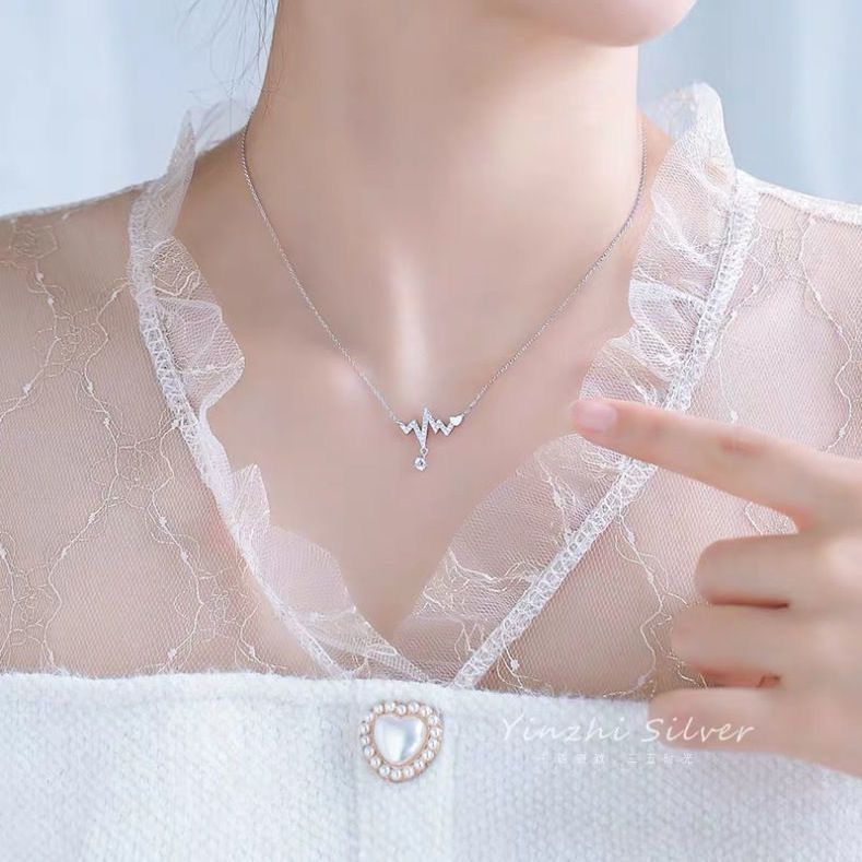 Women's Necklaces Romantic Heartbeat Necklace High-end clavicle chain Sweater Necklace