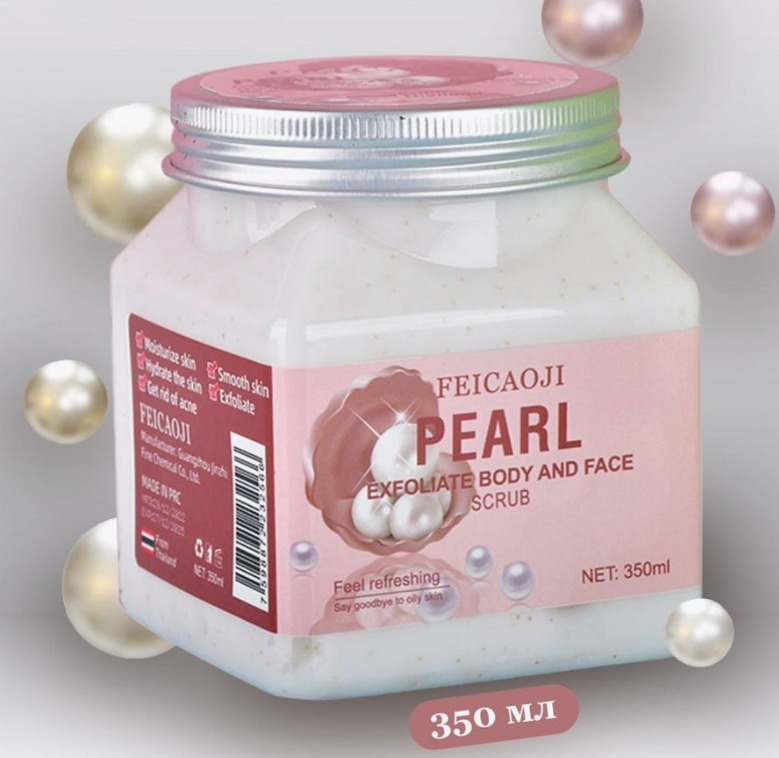Feicaoji Exfoliate Body & Face Scrub