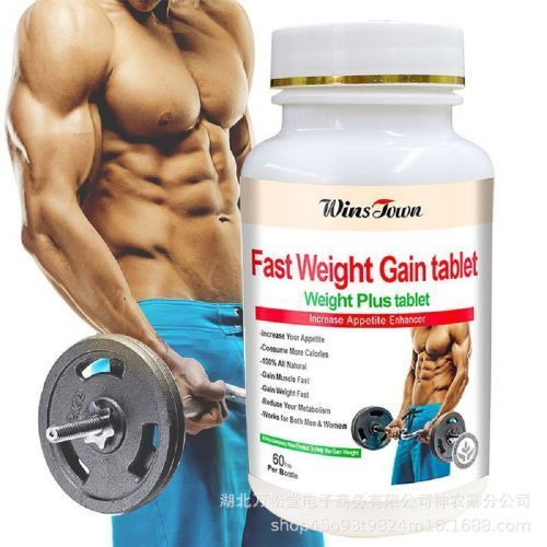 Winstown Mass Gain Pro Tablets – 60-Count Natural Weight & Muscle Gainer for Men & Women with Appetite Booster Fast tablet plus Strength Boost Increase Immunity Enhancer Capsule All-Natural Supplement