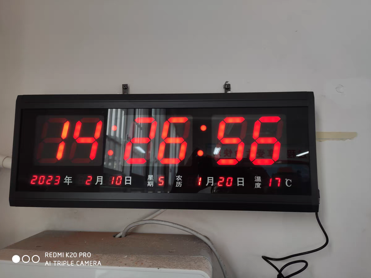 48CM Digital Led Red Large LED Digital Wall Clock Date Temperature Display