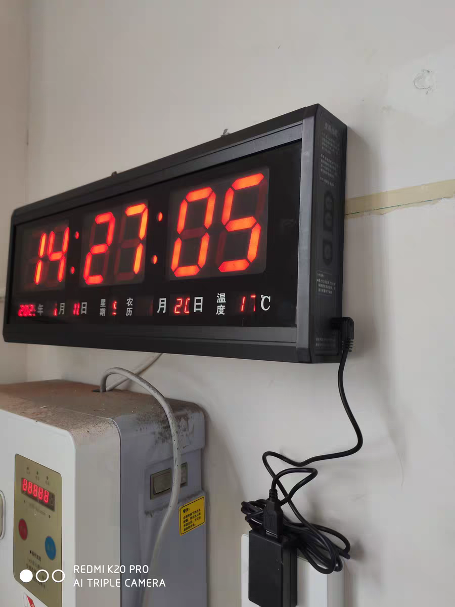 48CM Digital Led Red Large LED Digital Wall Clock Date Temperature Display