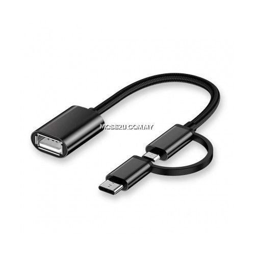 USB OTG Adapter 2 In 1 Cable Type C To Micro USB OTG Adapter Converter Connector For Phones