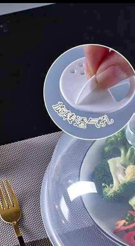 Vent microwave food cover with detachable handle.Microwave Plate Cover for Food, Microwave Cover with Steam Vents, BPA Free & Dishwasher Safe