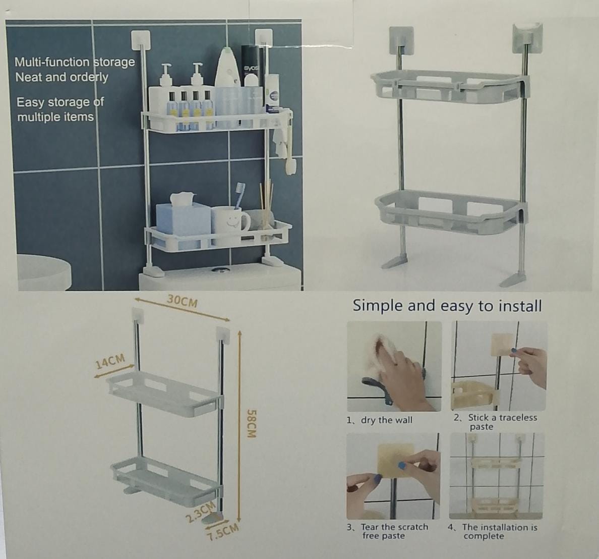 DETACHABLE 2 STOREY TOILET TOP ORGANIZER RACK  2 TIER BATHROOM STORAGE SHELF, TOILET SHELF ORGANIZER, OVER THE TOILET STORAGE SHELF,TOILET ORGANIZER