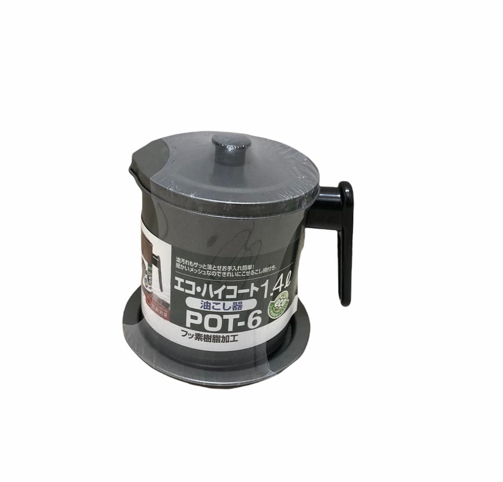 1.5 L OIL SIEVE GREASE CONTAINER STAINLESS STEEL BACON GREASE SAVER WITH FINE MESH STRAINER 1.5 LITRES OIL CONTAINER GREASE CAN WITH DUST-PROOF LID NON-SLIP TRAY FOR KITCHEN STORING FRYING COOKING GRE