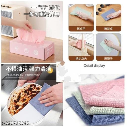 20PIECES PACK OF MULTIFUNCTIONAL MICROFIBRE WIPING TOWELSMULTI-PURPOSE REUSABLE CLEANING WIPES RAGS,LINT FREE,SCRATCH & STREAK-FREE CLOTH FOR CAR,SMALL MICROFIBER TOWELS FOR HOUSE WASH
