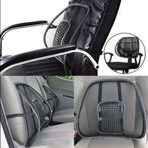 Lumbar Support For Office Chair, Car Seat Or Home Chair