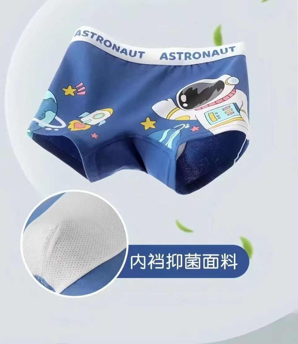 4 PCS Children's cotton underwear boys boxer briefs underwear corners boys in big boy shorts