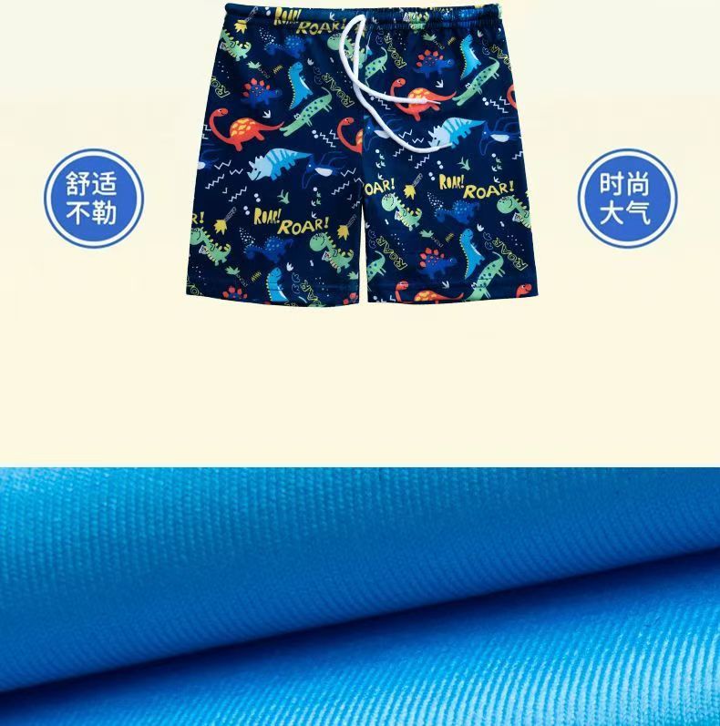 Children 3-piece set  Boy Swimwear  Baby Split Swimsuit Cartoon Boy Swimming Ultraman Clothes Set