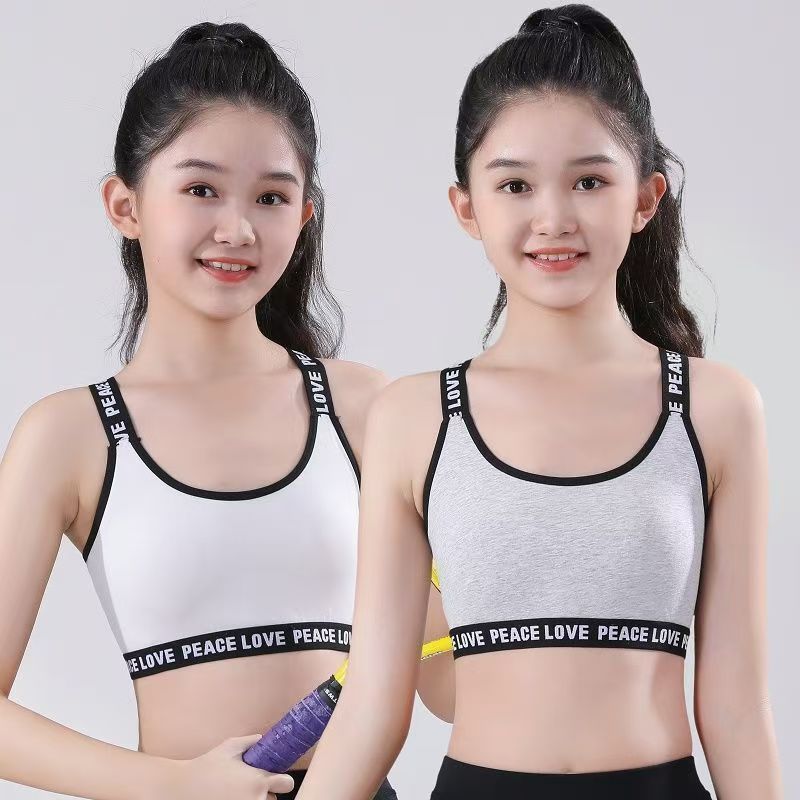 （2 PCS）Girl's Bra Brassiere Sport Student Lingerie Maiden Teenager Girls Children Underwear Underclothes Girl Bralette