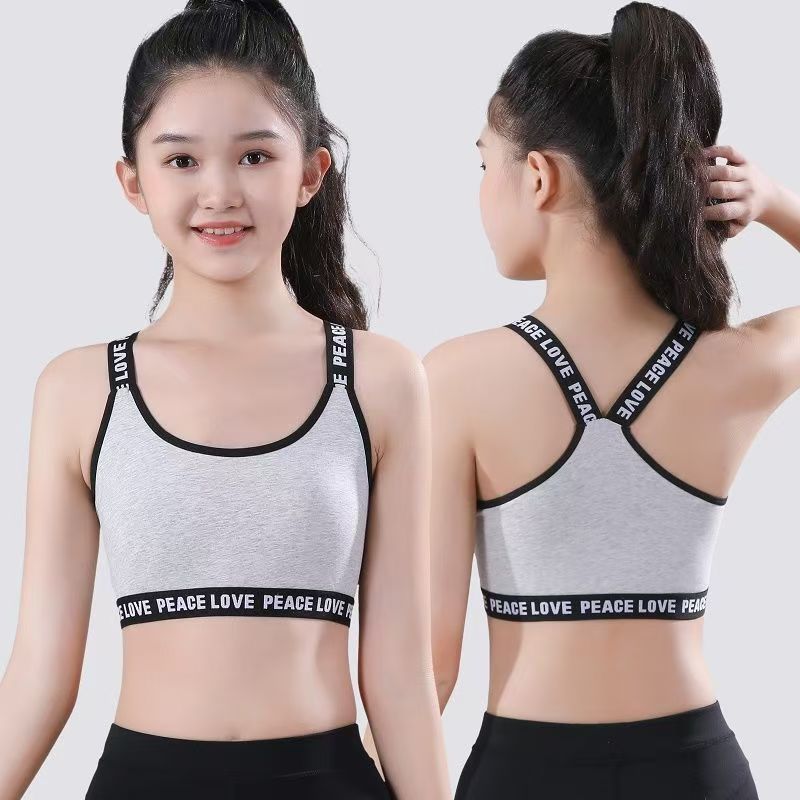 （2 PCS）Girl's Bra Brassiere Sport Student Lingerie Maiden Teenager Girls Children Underwear Underclothes Girl Bralette