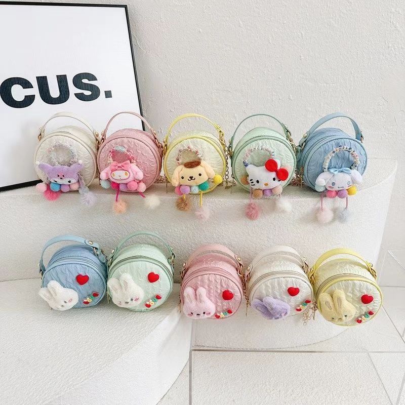 Children's Chain Bag Princess Fashion Flowers Small Round Bag Hand Bag Mini Cute Girl Messenger Bag