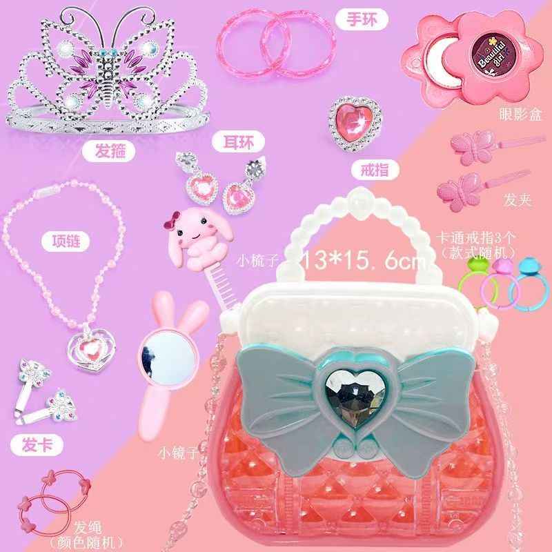 Children's makeup toy bag Girl's  princess handbag crossbody bag simulation accessory girl's dressing set girl's birthday gift