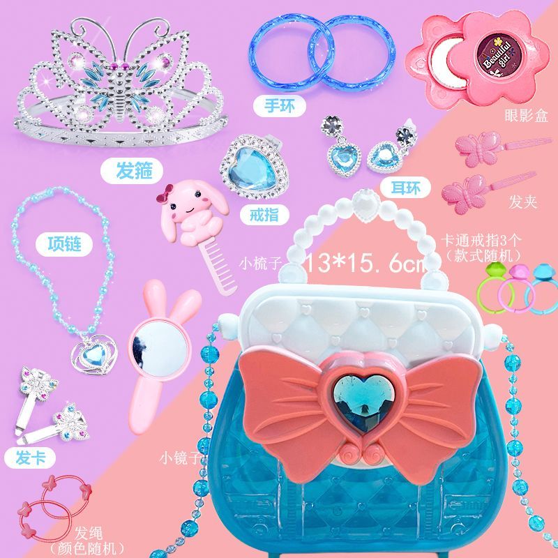 Children's makeup toy bag Girl's  princess handbag crossbody bag simulation accessory girl's dressing set girl's birthday gift