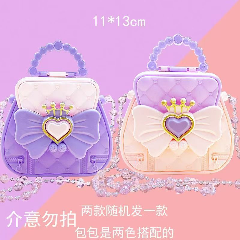 Children's makeup toy bag Girl's  princess handbag crossbody bag simulation accessory girl's dressing set girl's birthday gift