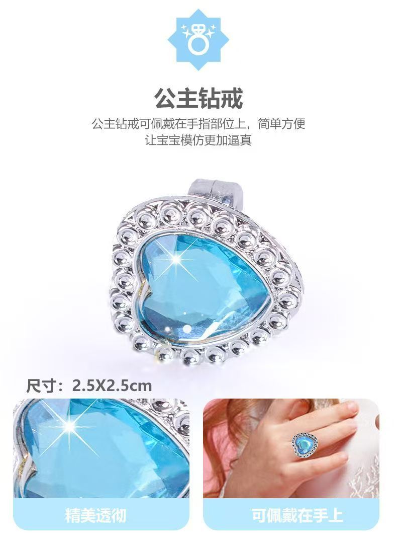 Children's makeup toy bag Girl's  princess handbag crossbody bag simulation accessory girl's dressing set girl's birthday gift