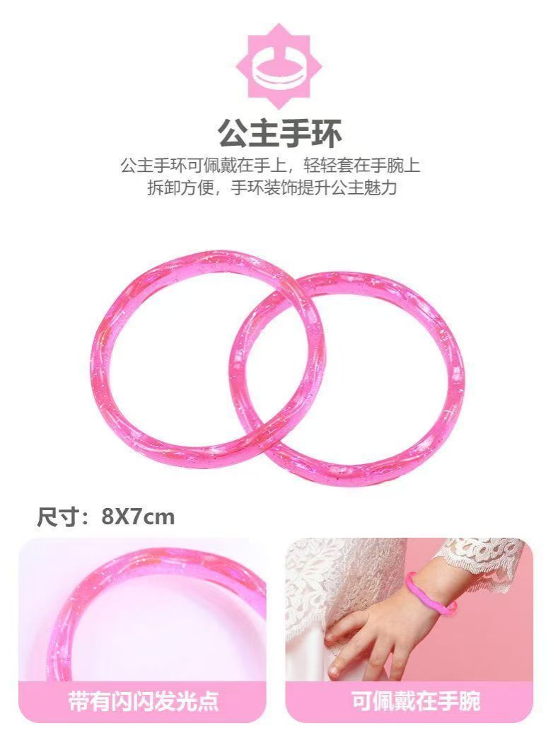 Children's makeup toy bag Girl's  princess handbag crossbody bag simulation accessory girl's dressing set girl's birthday gift