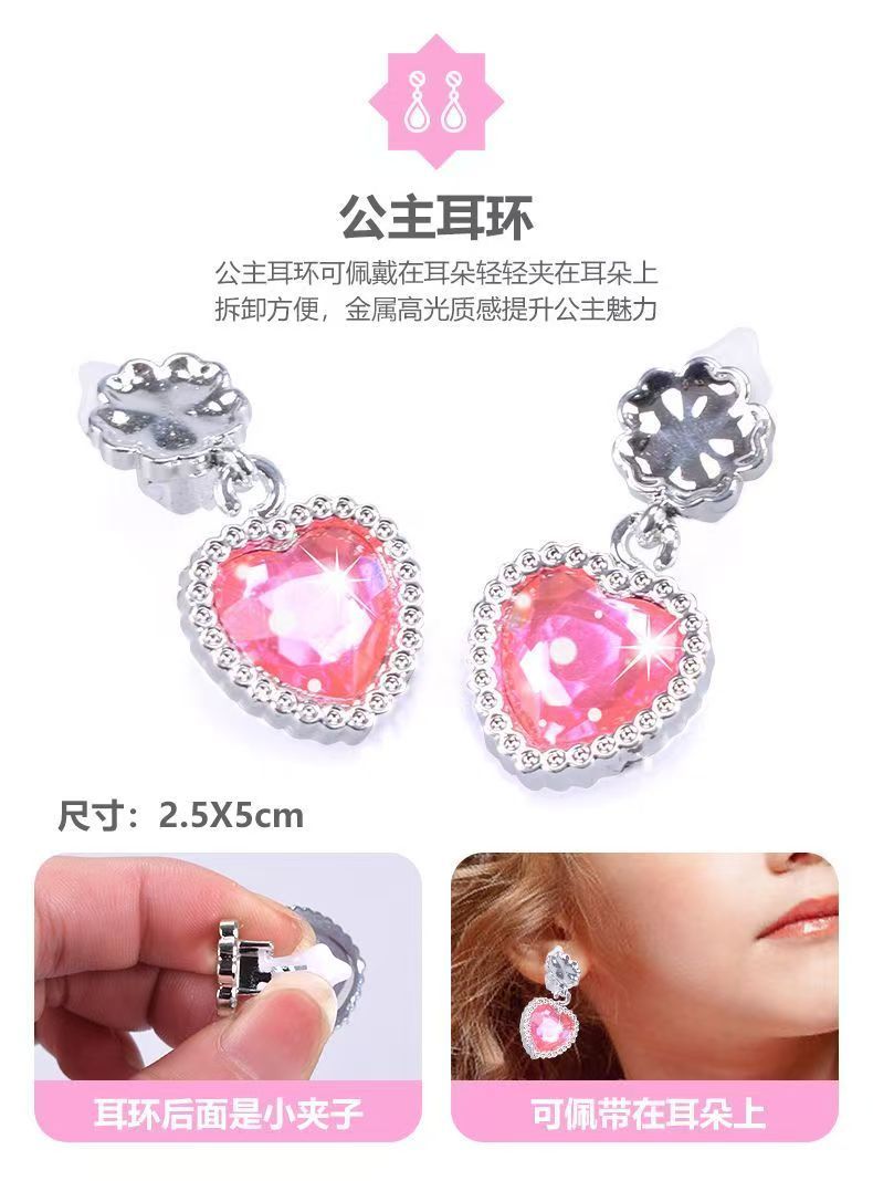 Children's makeup toy bag Girl's  princess handbag crossbody bag simulation accessory girl's dressing set girl's birthday gift