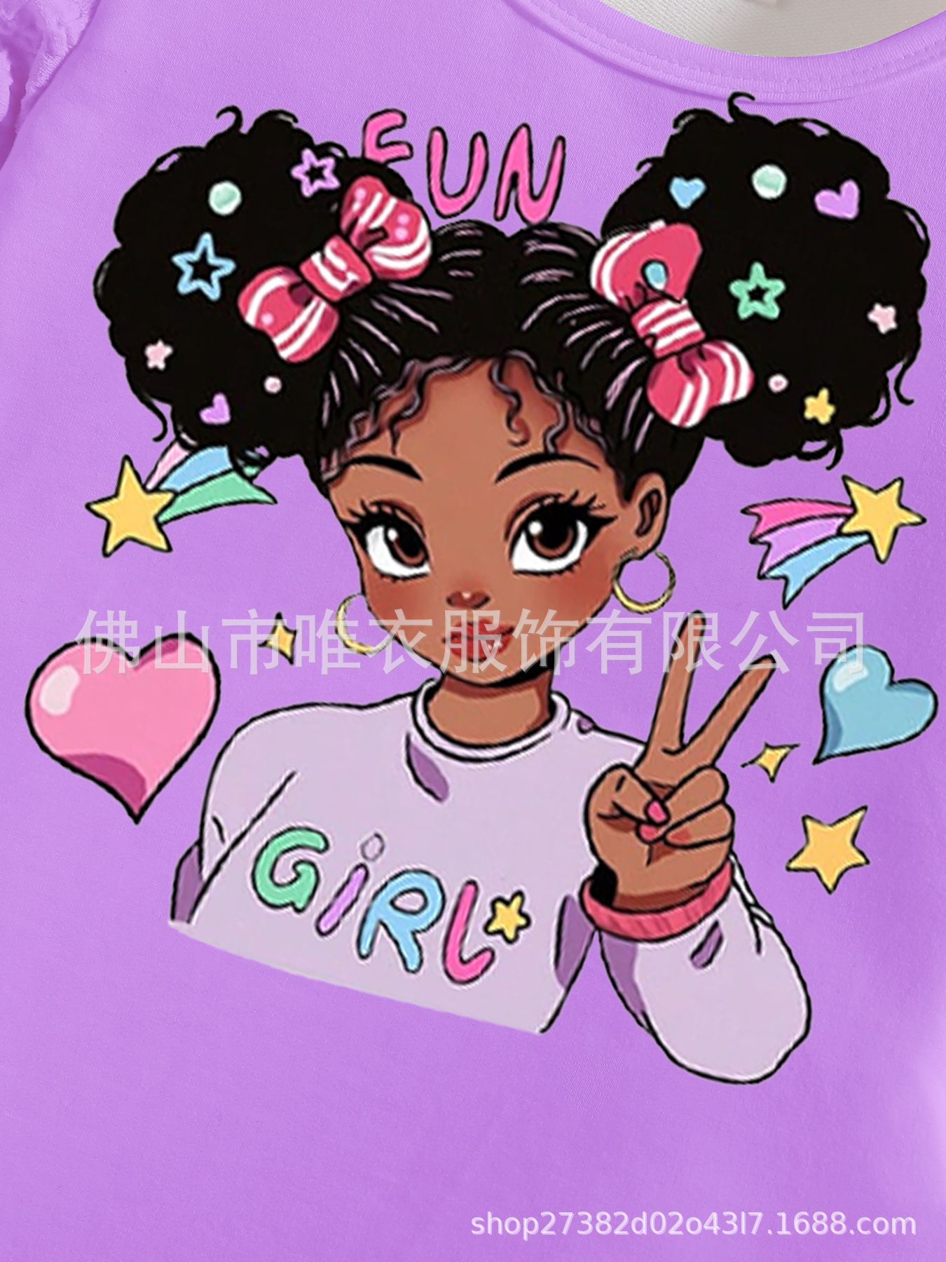 Girls' clothing set round neck girls' bubble sleeve top+imitation denim trumpet pants two-piece set