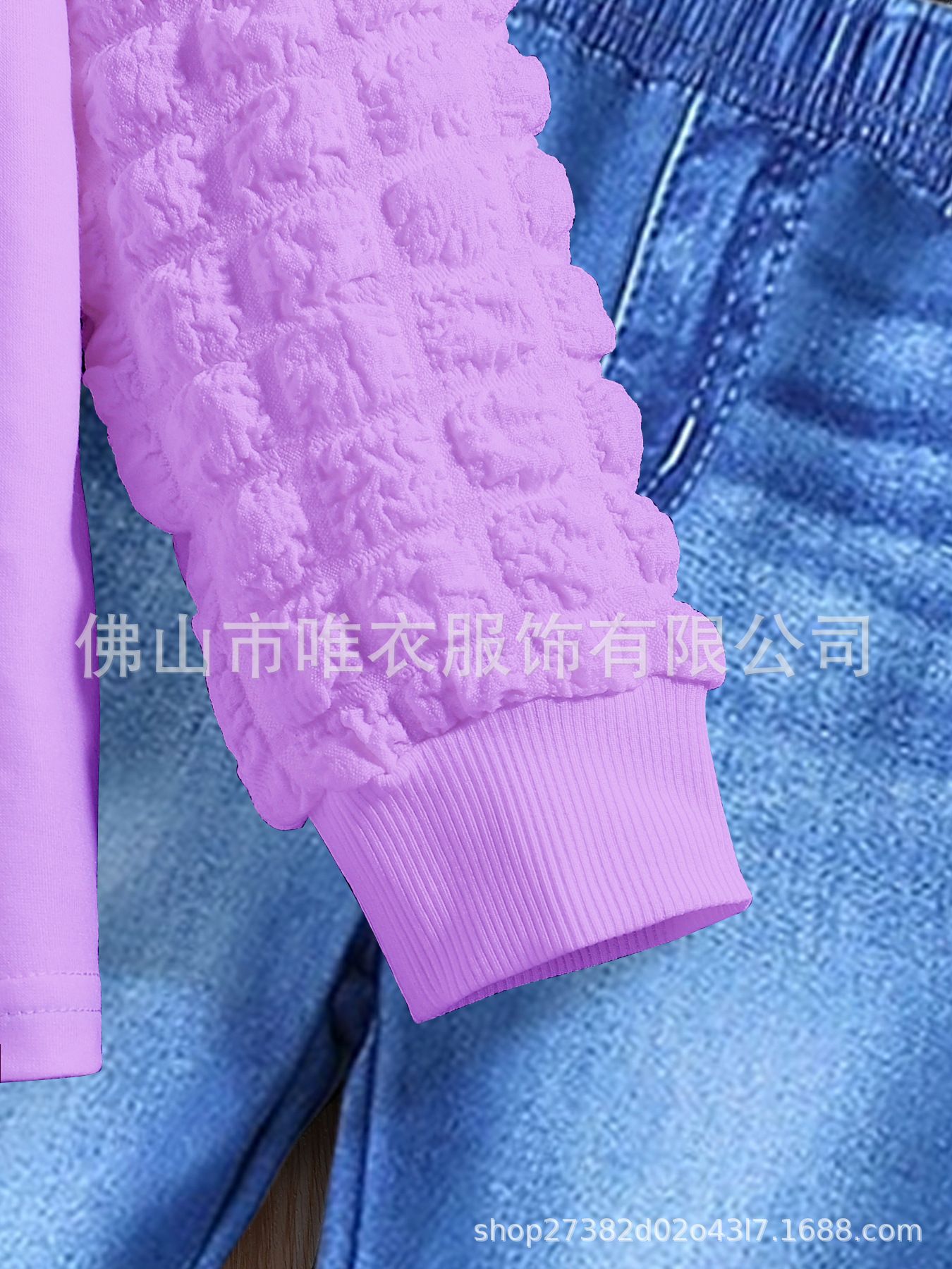 Girls' clothing set round neck girls' bubble sleeve top+imitation denim trumpet pants two-piece set