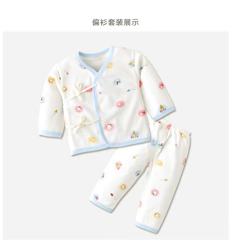 18 pieces baby clothes boy spring autumn newborn clothes happy bear newborn baby girl clothes cotton newborn outfit kids clothes