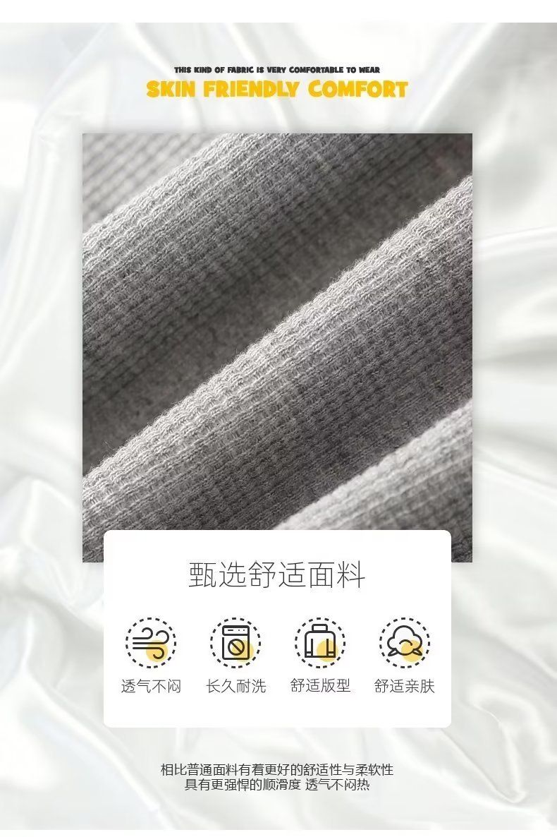 Children's Trendy Children's Clothing Casual Summer Japanese Set New Waffle Boys' Sports Set Short Sleeve Two Piece Set