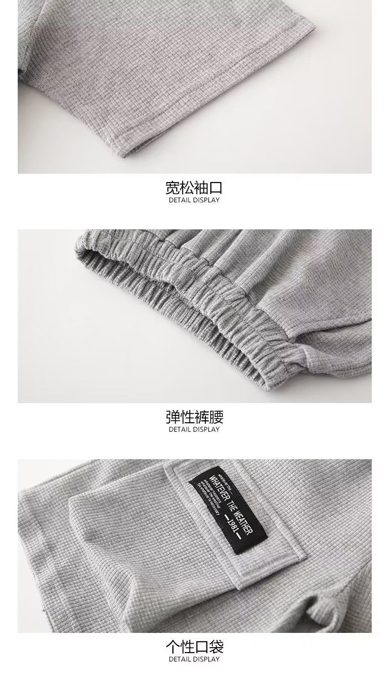 Children's Trendy Children's Clothing Casual Summer Japanese Set New Waffle Boys' Sports Set Short Sleeve Two Piece Set