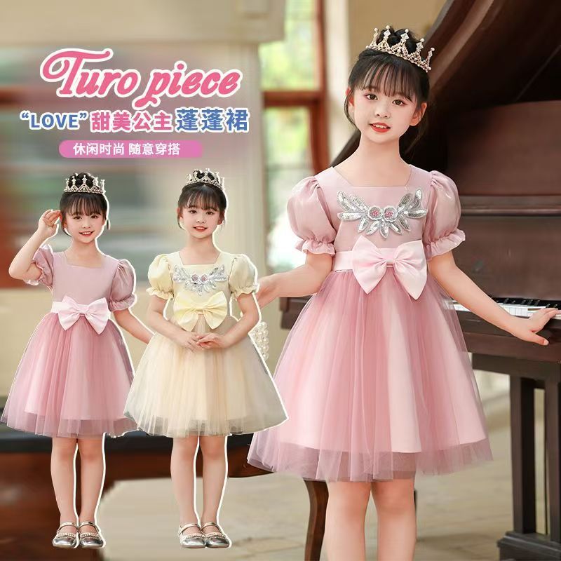 Summer girls' princess dresses girls' dresses formal dresses fashionable high-end birthday princess dresses small host performance costumes