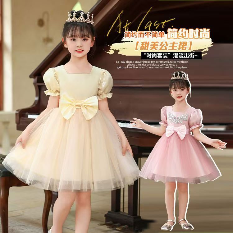 Summer girls' princess dresses girls' dresses formal dresses fashionable high-end birthday princess dresses small host performance costumes