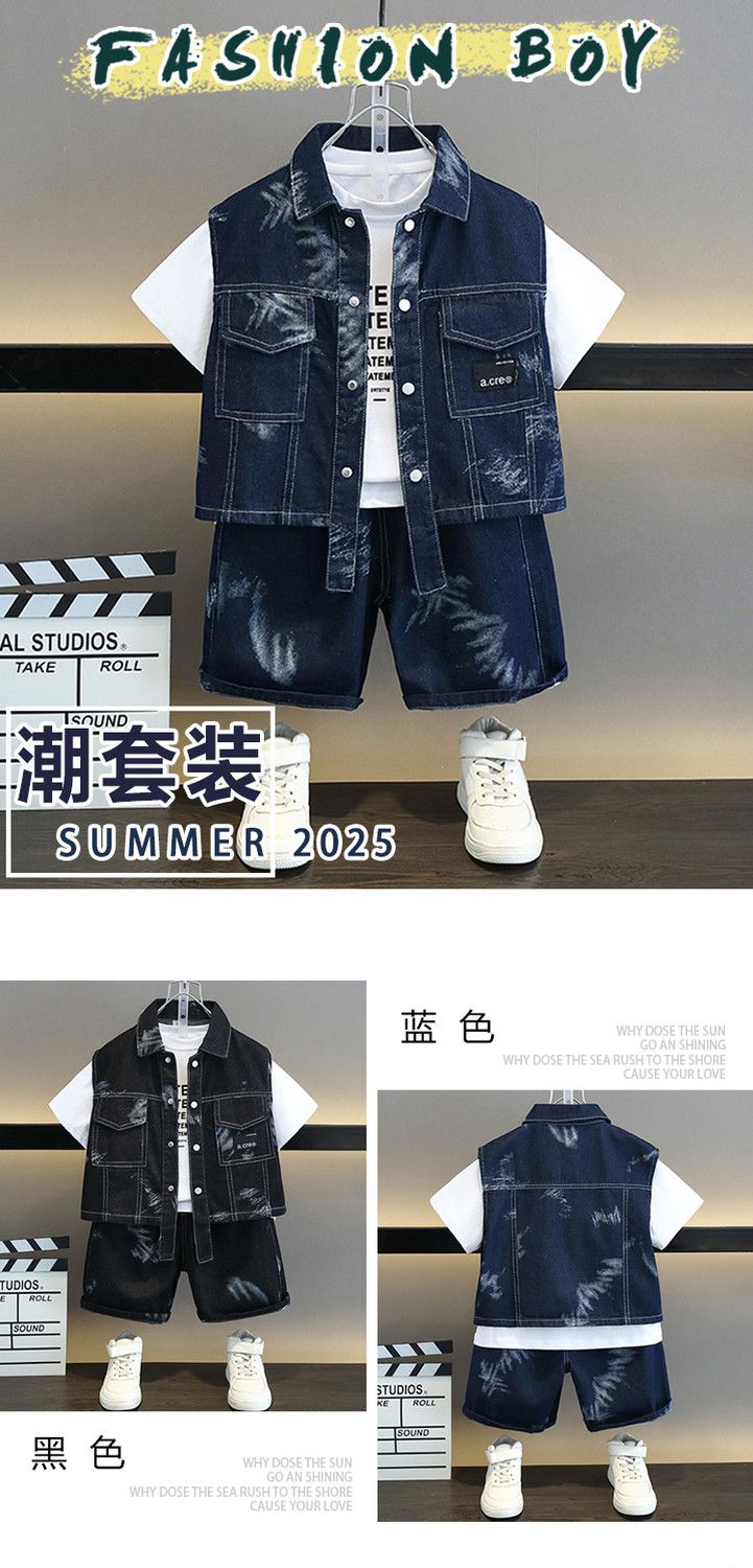 （ three piece set）Boys' clothing set imitation denim suit vest+boys' top+pants handsome middle-aged and large children's western-style summer outfit,