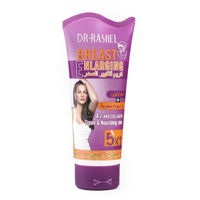 Dr. Rashel 5 in 1 Breast Enlargement Cream - 150g
