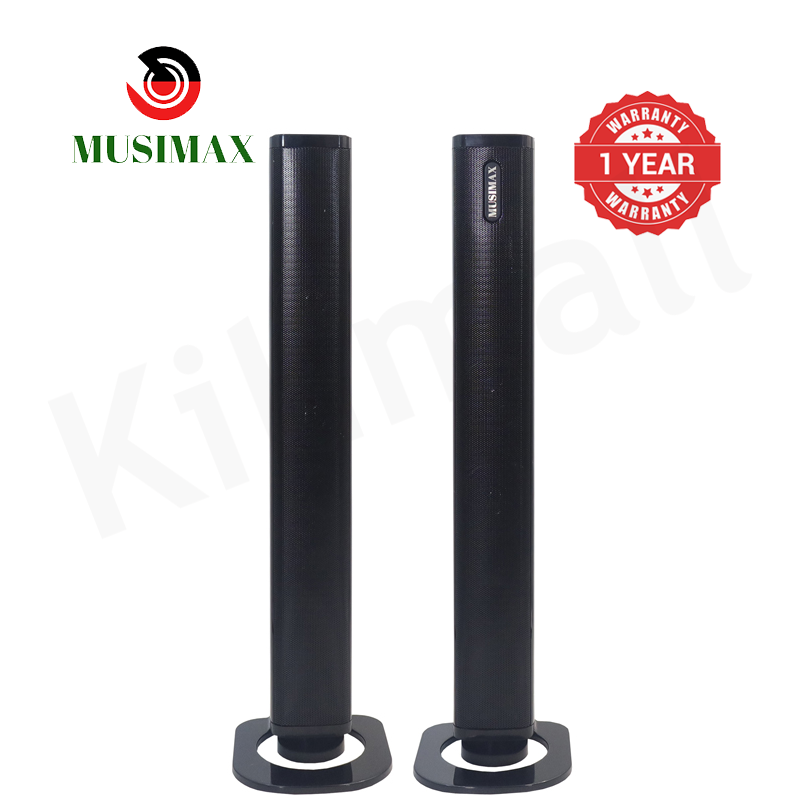 MUSIMAX 2.1CH Multimedia Bluetooth Speaker System with 3-Inch Dual Satellite Subwoofer Home Audio System Woofer FM USB Remote 80W Output Power LX-80